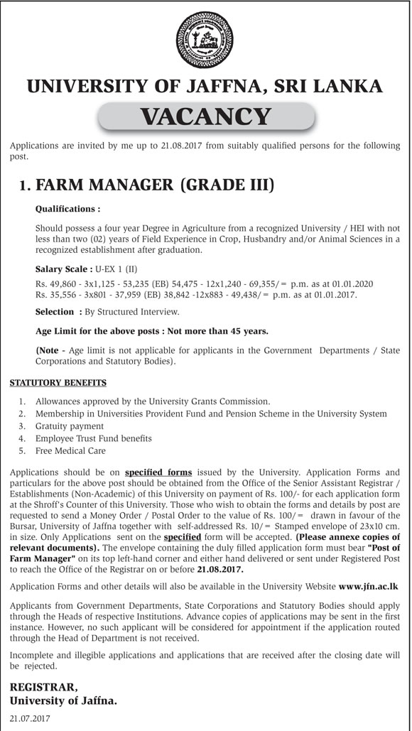 Farm Manager - University of Jaffna